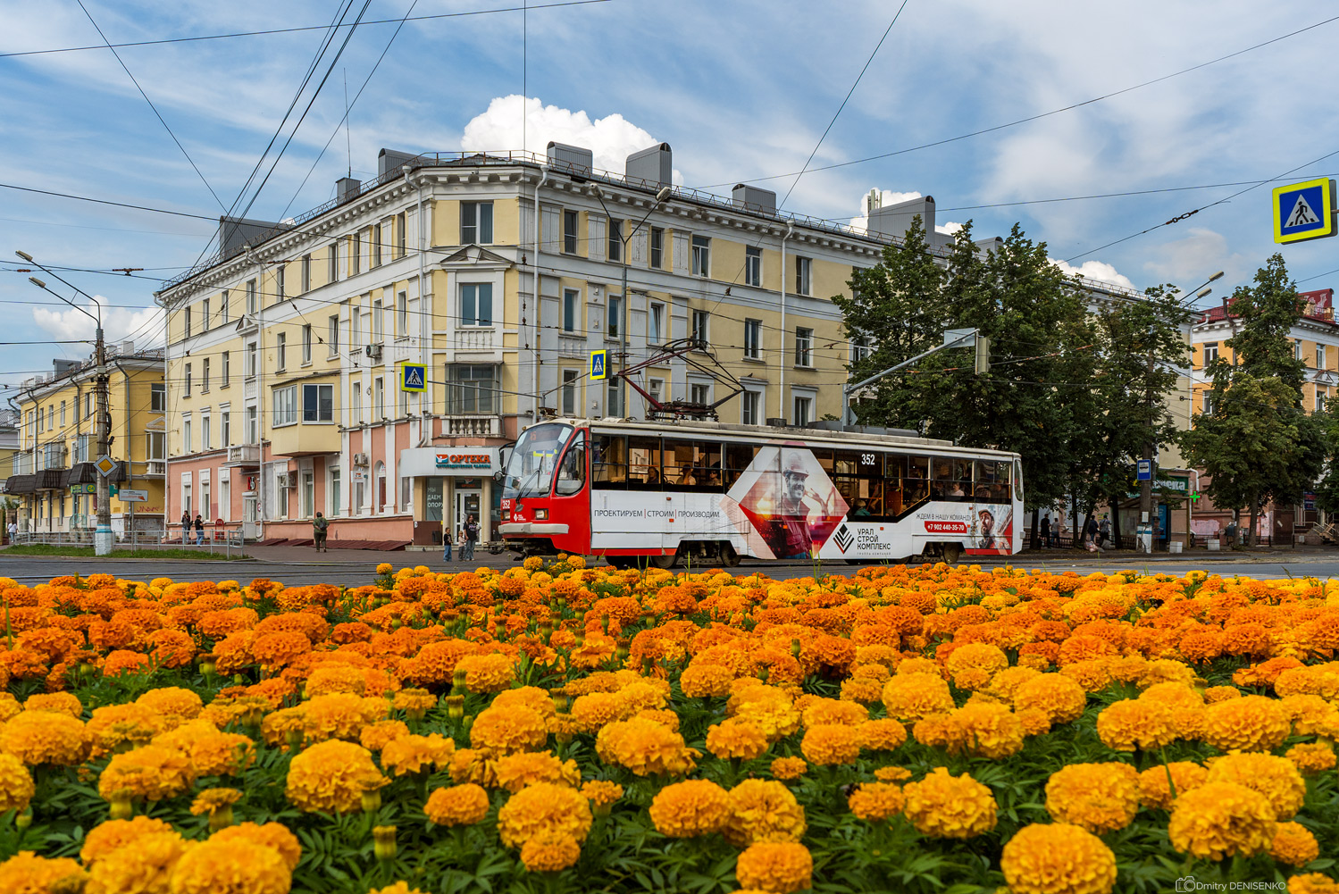 Nizhniy Tagil, 71-407 № 352