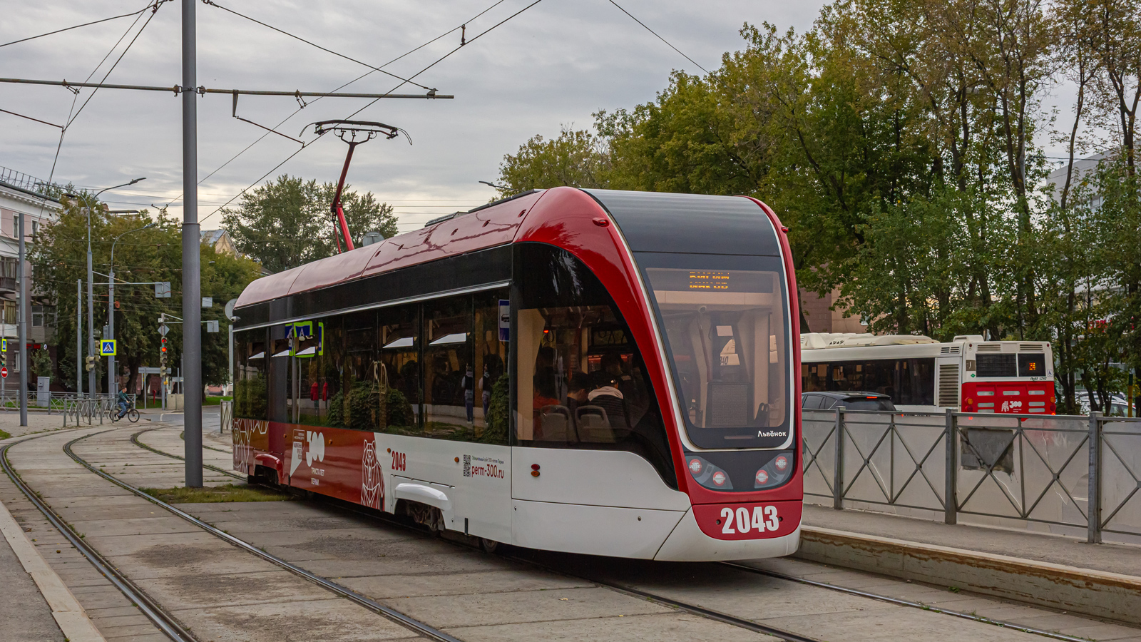 Пермь, 71-911ЕМ «Львёнок» № 2043