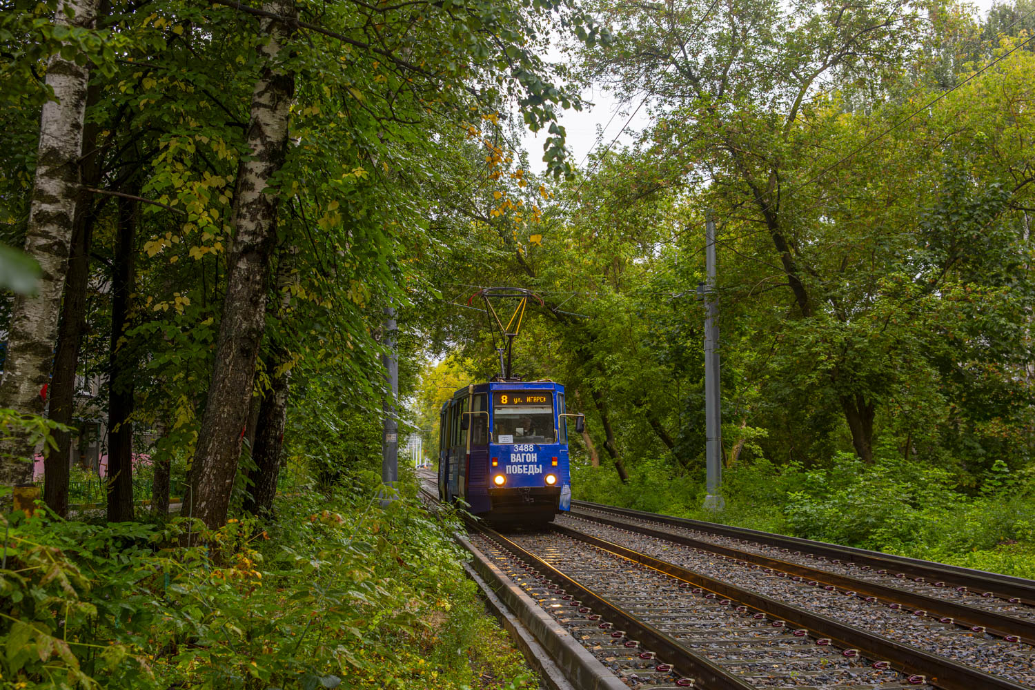 Нижний Новгород, 71-605 (КТМ-5М3) № 3488