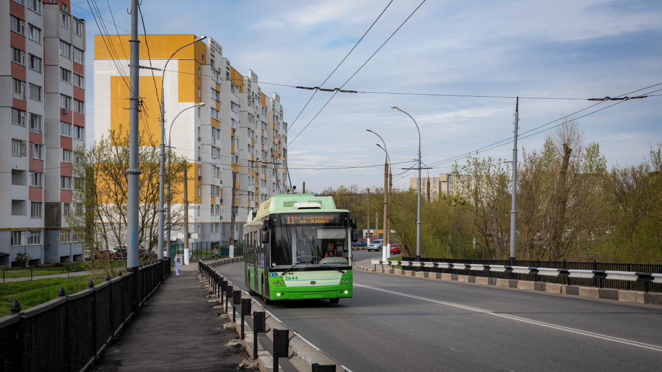 Харьков, Богдан Т70117 № 2644