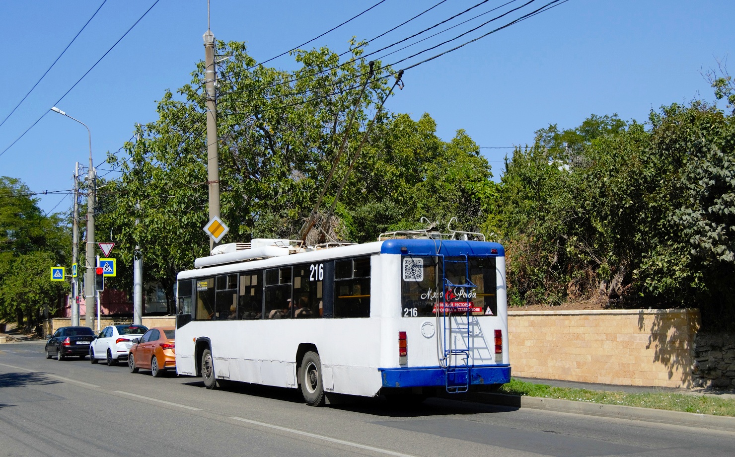 Stavropolis, BTZ-52764R nr. 216