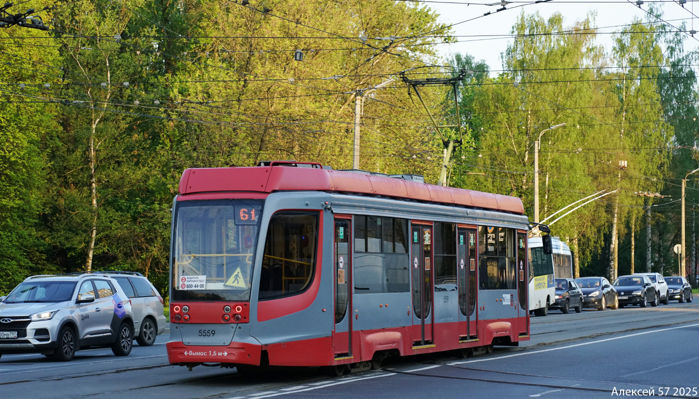 Санкт-Петербург, 71-623-03 № 5559