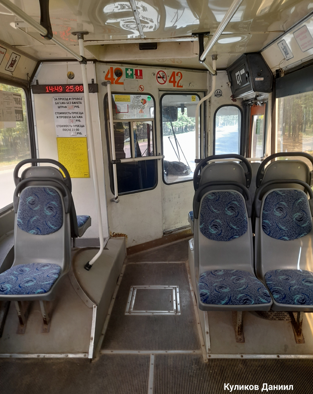 Ковров, Тролза-5264.01 «Столица» № 42