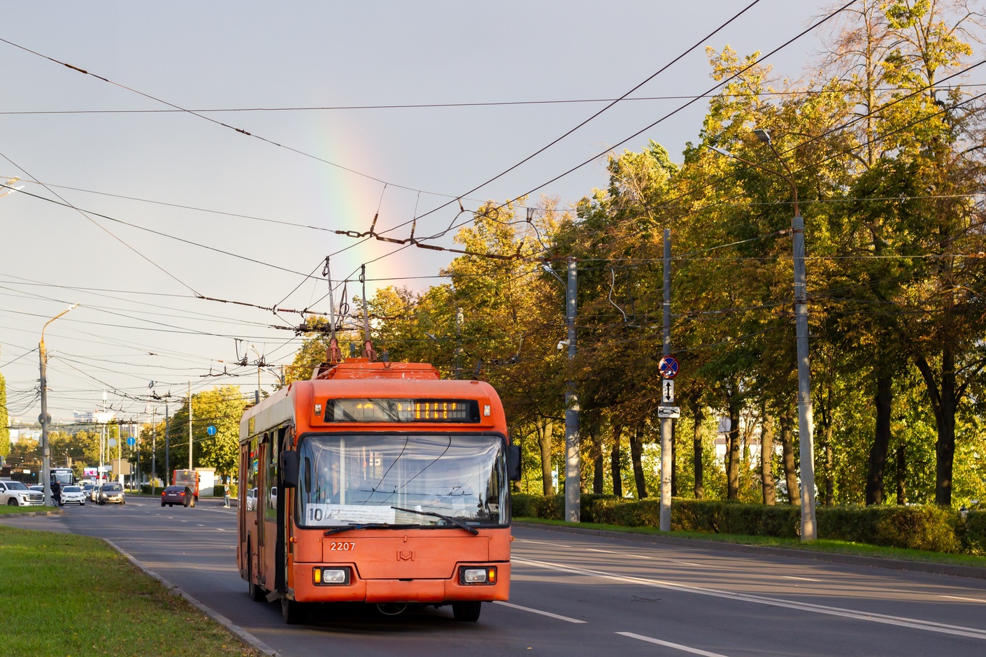 Нижний Новгород, БКМ 321 № 2207