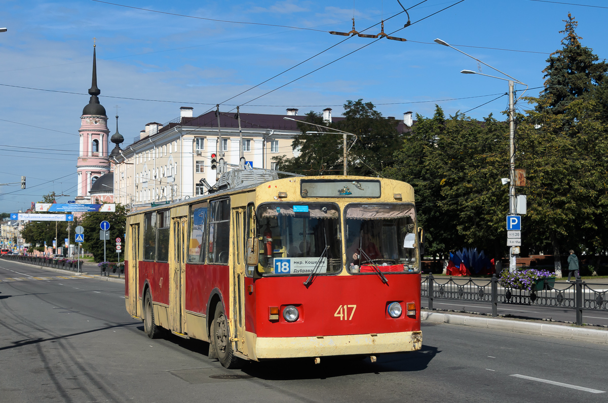 Kaluga, ZiU-682V [V00] № 417