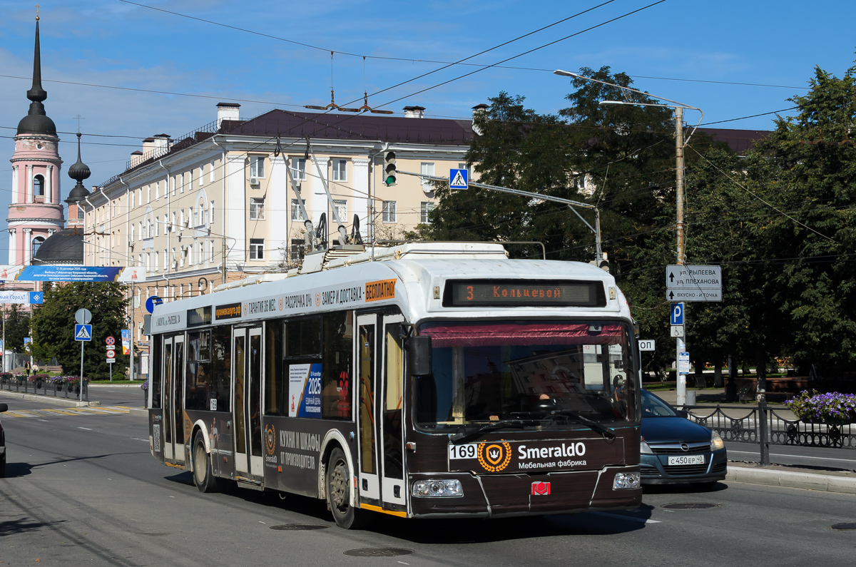 Kaluga, BKM 321 Nr. 169
