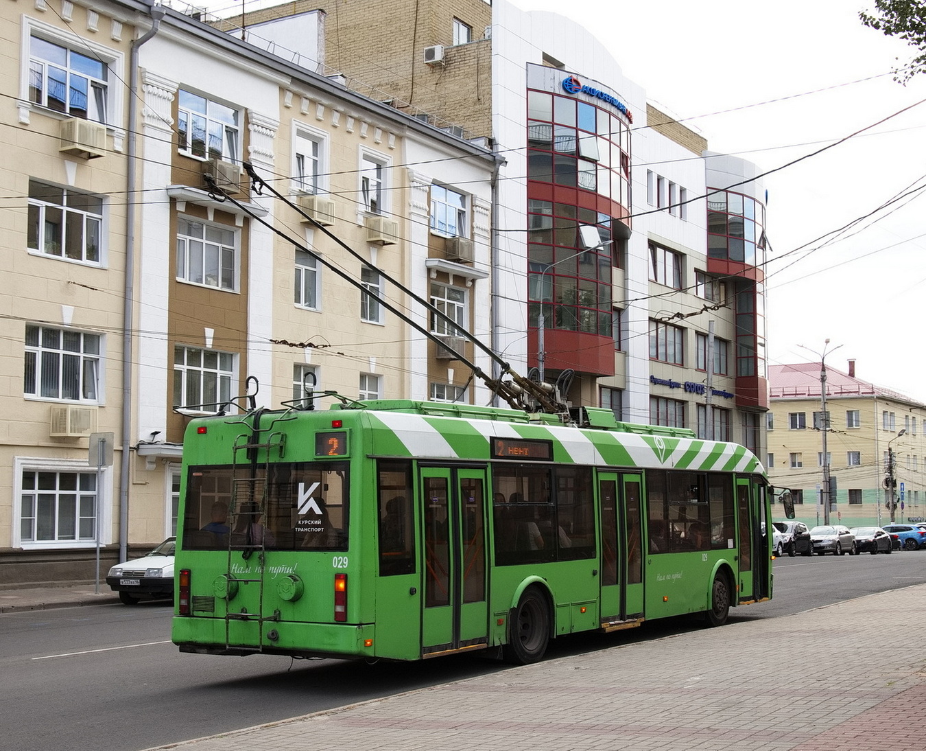 Kursk, 1К (BKM-321) # 029