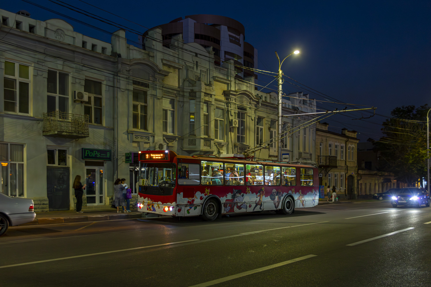 Ставрополь, ЗиУ-682Г-016.05 № 95