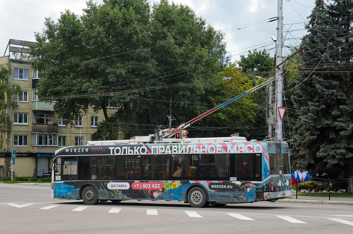 Калуга, БКМ 321 № 165