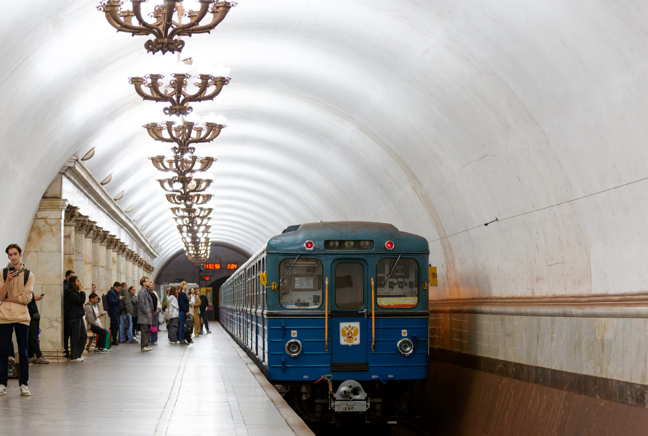 Москва, Еж3 № 5824