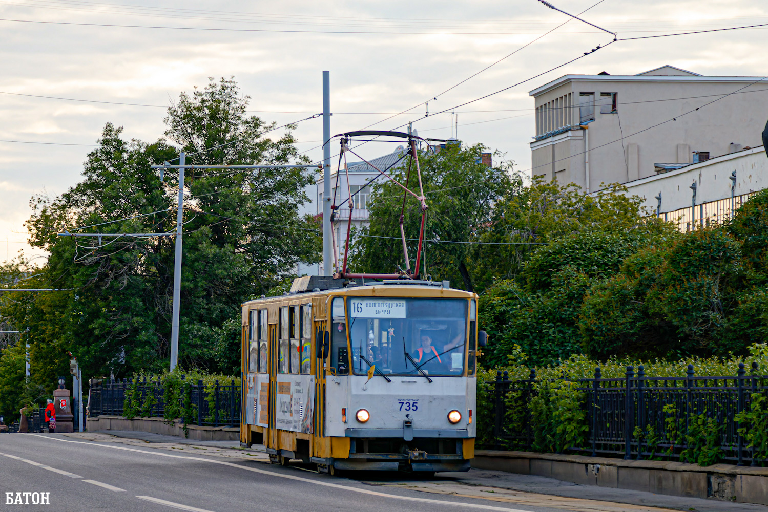 Екатеринбург, Tatra T6B5SU № 735
