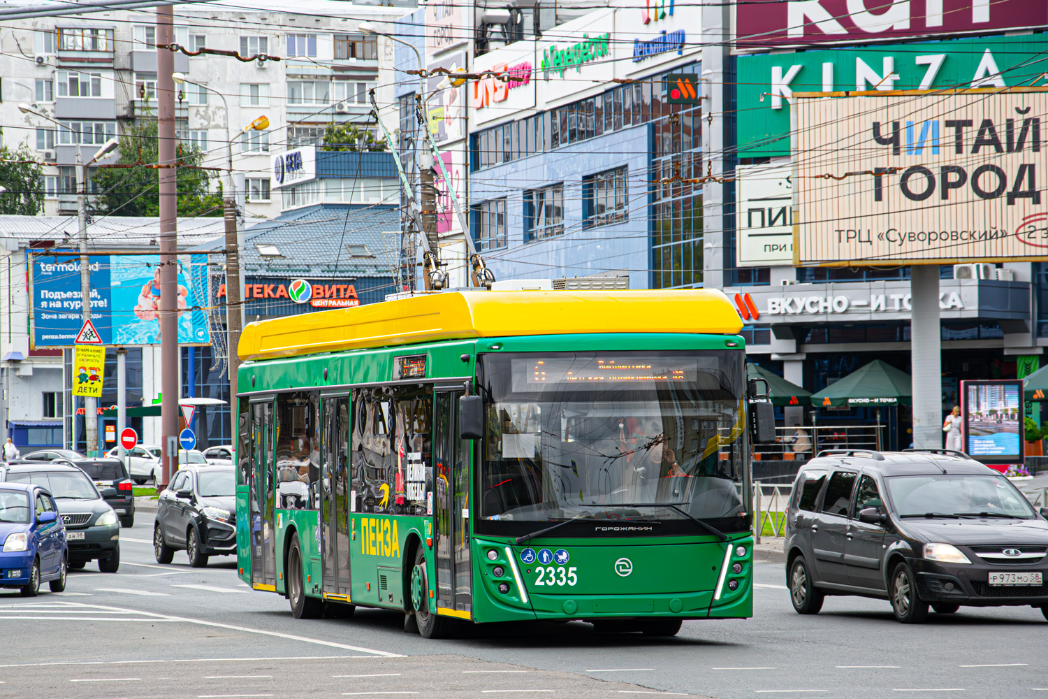 Пенза, УТТЗ-6241.01 «Горожанин» № 2335