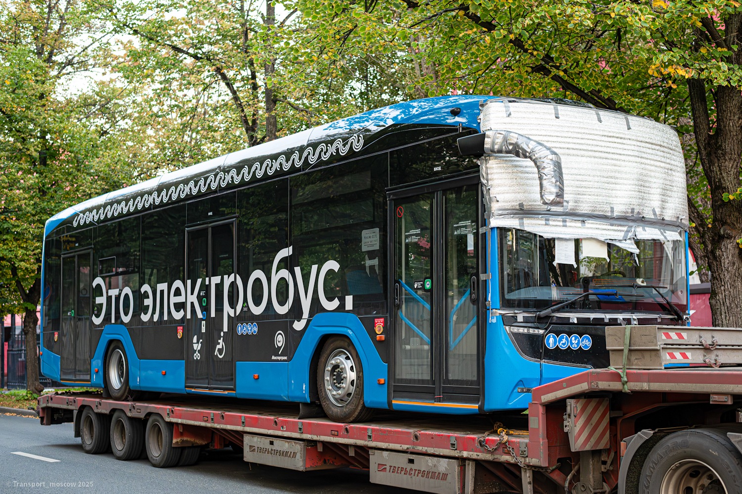 Москва, КАМАЗ-52222 № 401530