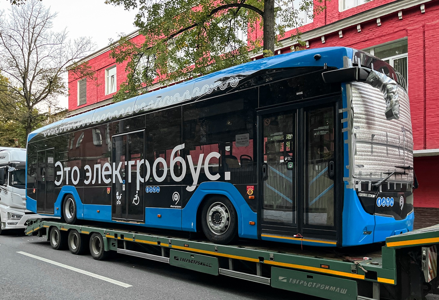 Москва, КАМАЗ-52222 № 401526