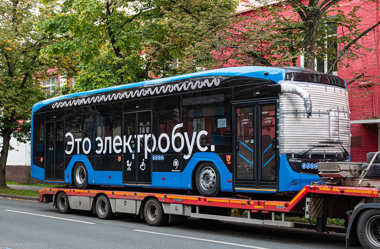 Москва, КАМАЗ-52222 № 401527