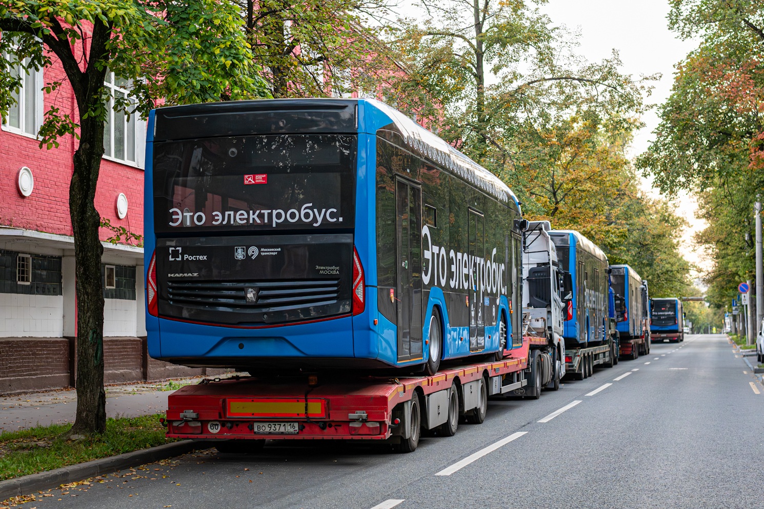 Москва, КАМАЗ-52222 № 401527