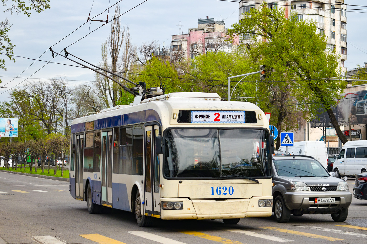 Бішкек, BKM 321 № 1620