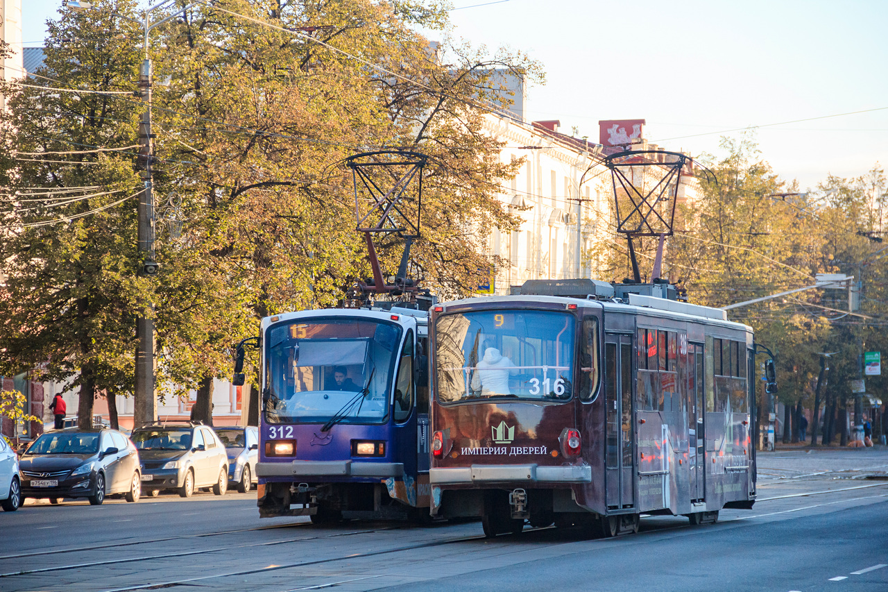 Нижний Тагил, 71-407 № 316