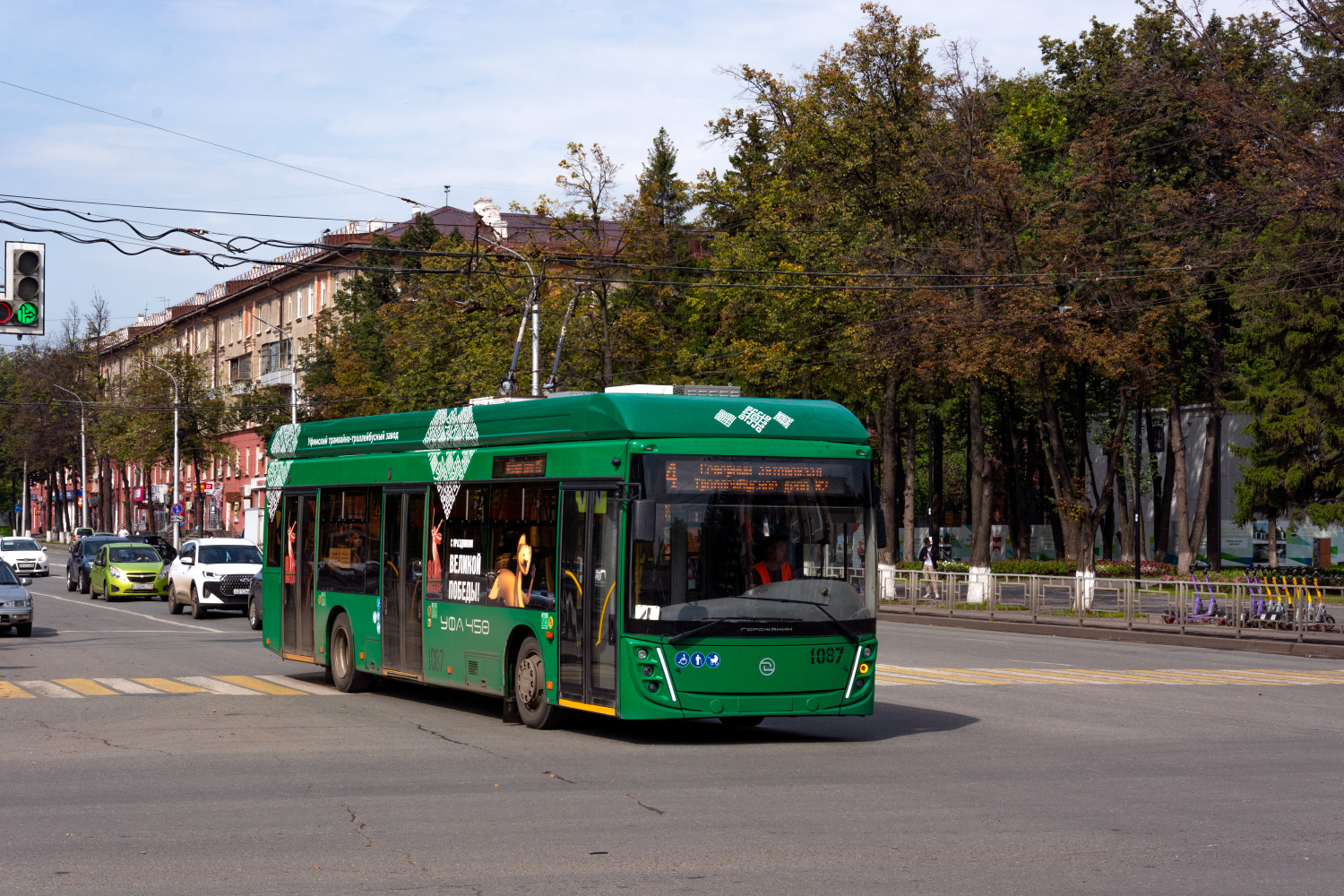 Уфа, УТТЗ-6241.01 «Горожанин» № 1087