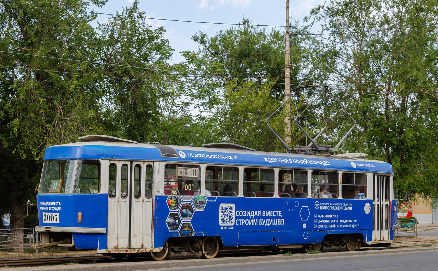 Wołgograd, Tatra T3SU (2-door) Nr 3007