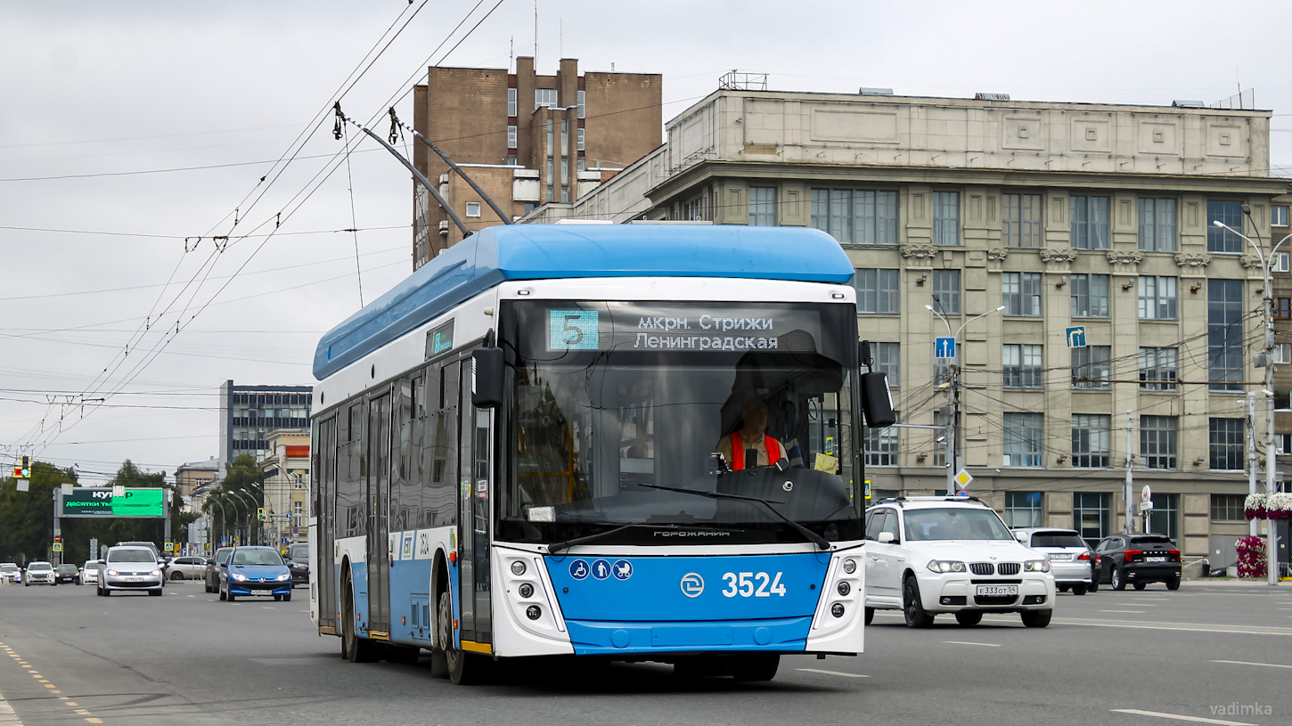 Новосибирск, УТТЗ-6241.01 «Горожанин» № 3524