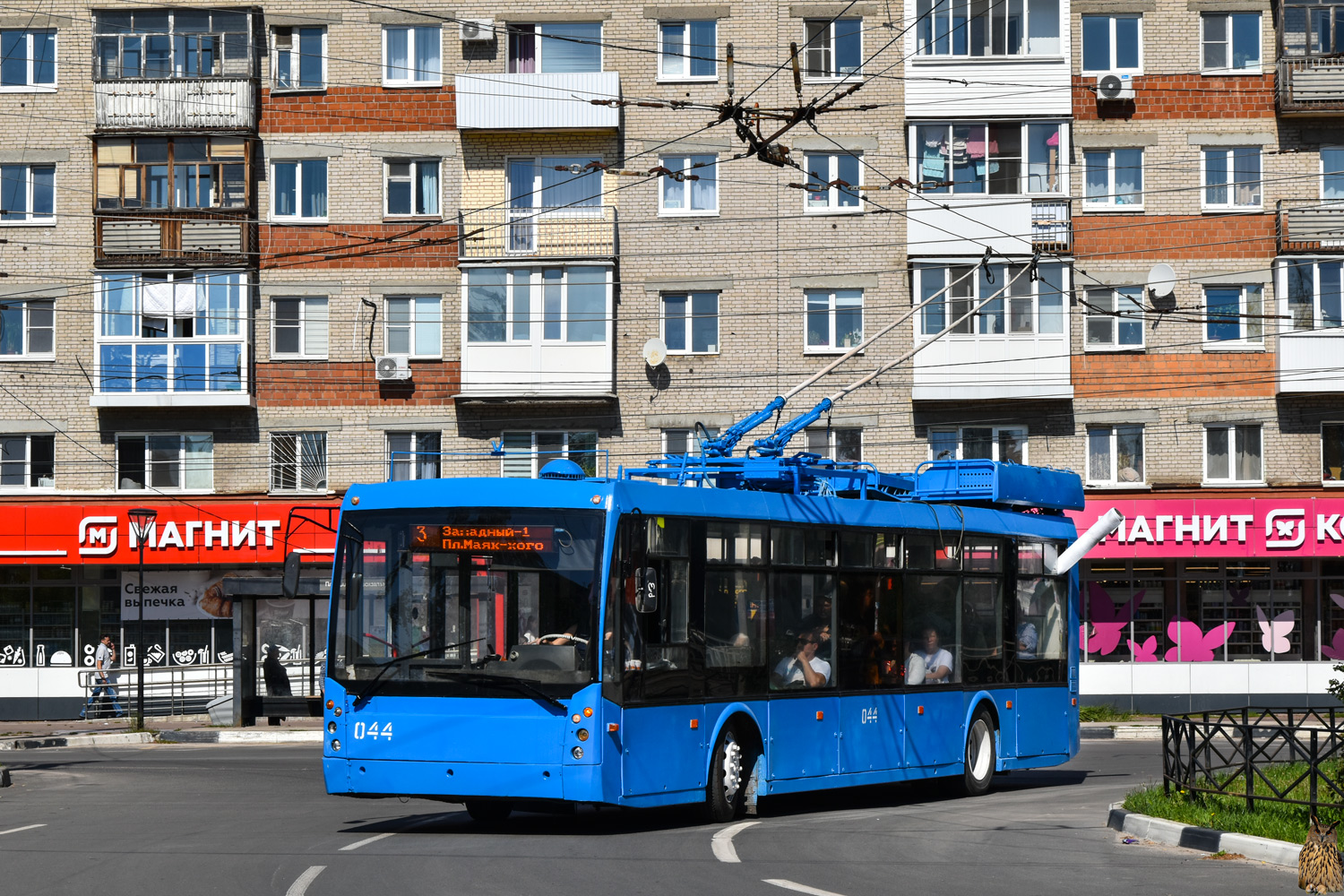 Дзержинск, Тролза-5265.00 «Мегаполис» № 044