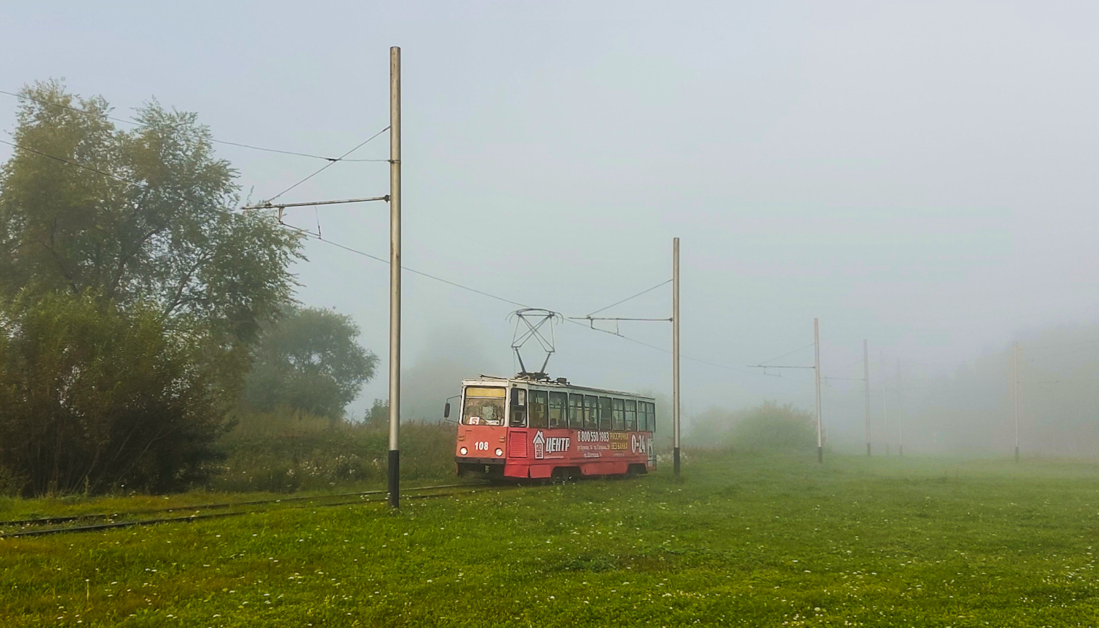 Прокопьевск, 71-605А № 108