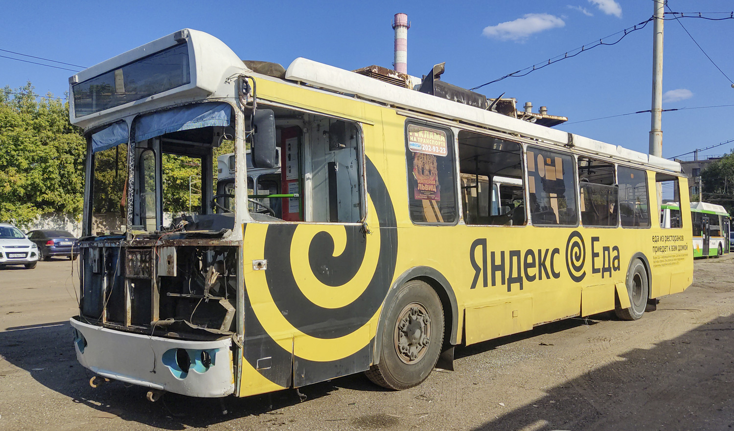 Воронеж, ЗиУ-682Г-016.02 № 307