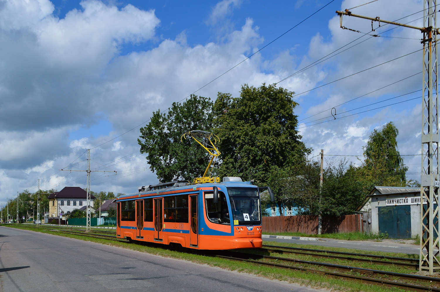 Коломна, 71-623-02 № 030