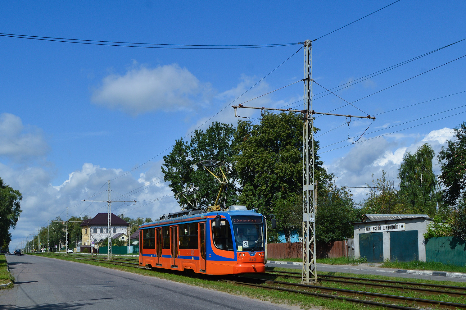 Kolomna, 71-623-02 — 029