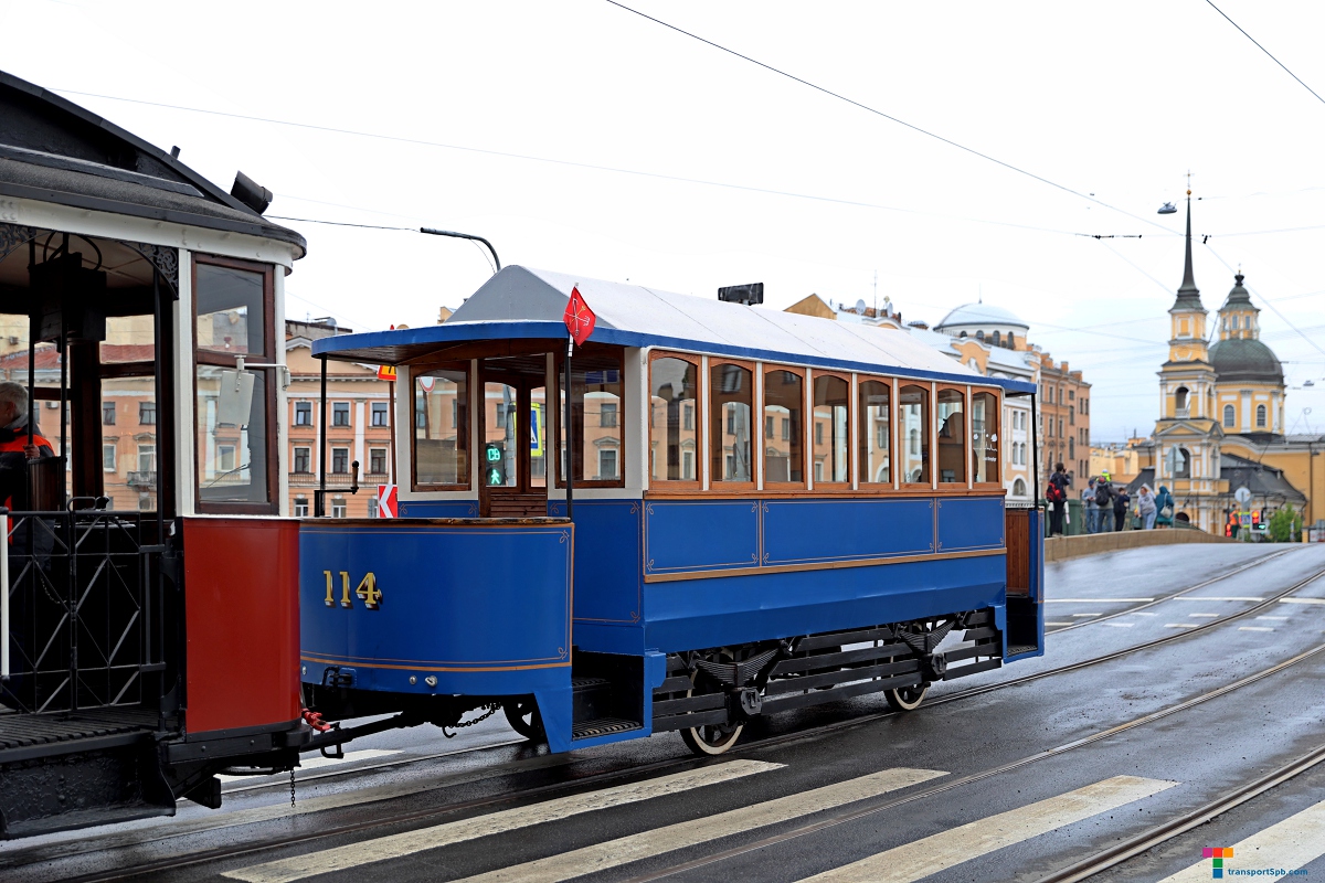 Санкт-Петербург, Конка № 114; Санкт-Петербург — Фестиваль «ТранспортФест — 2025»
