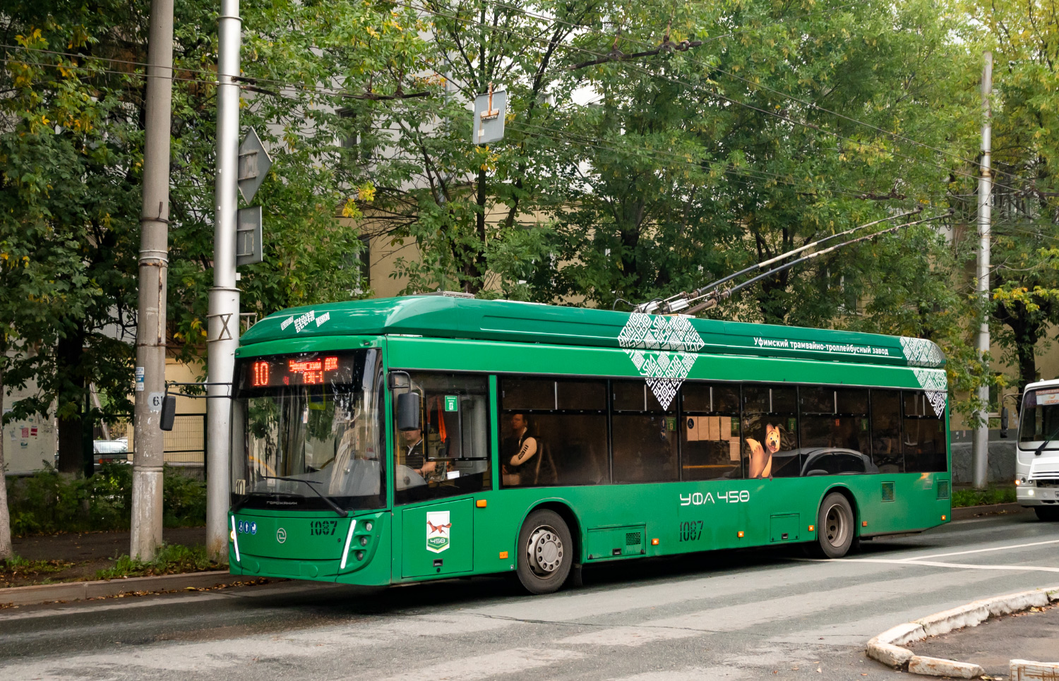 Ufa, UTTZ-6241.01 “Gorozhanin” № 1087 Ufa, UTTZ-6241.01 “Gorozhanin” № 1087