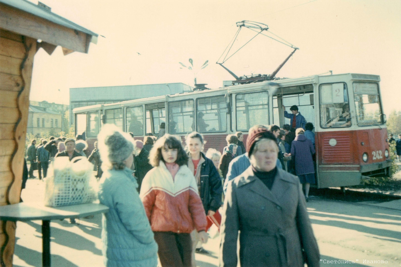 Иваново, 71-605 (КТМ-5М3) № 242; Иваново — Исторические фотографии