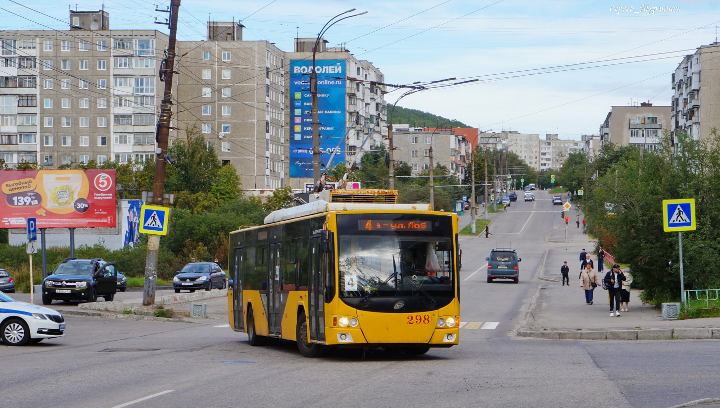 Мурманск, ВМЗ-5298.01 «Авангард» № 298