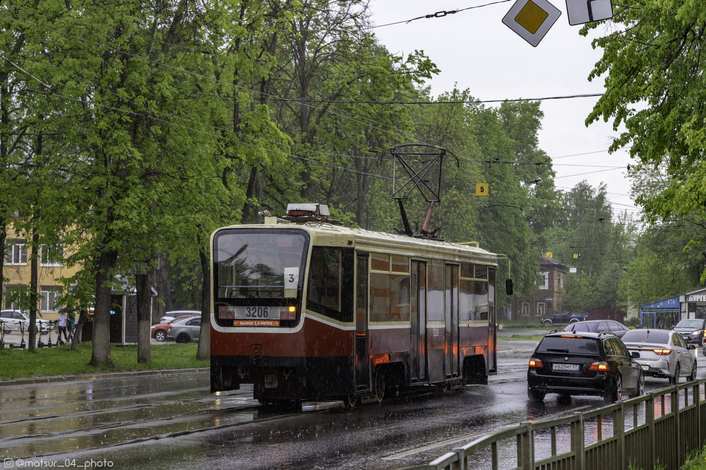 Нижний Новгород, 71-619КТ № 3206