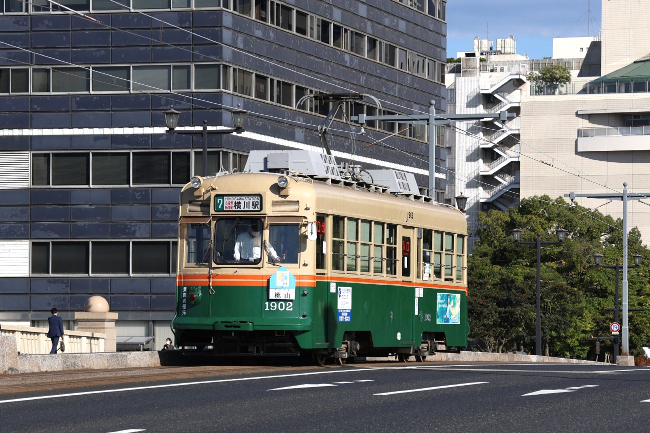 Хиросима, Naniwa Kōki № 1902