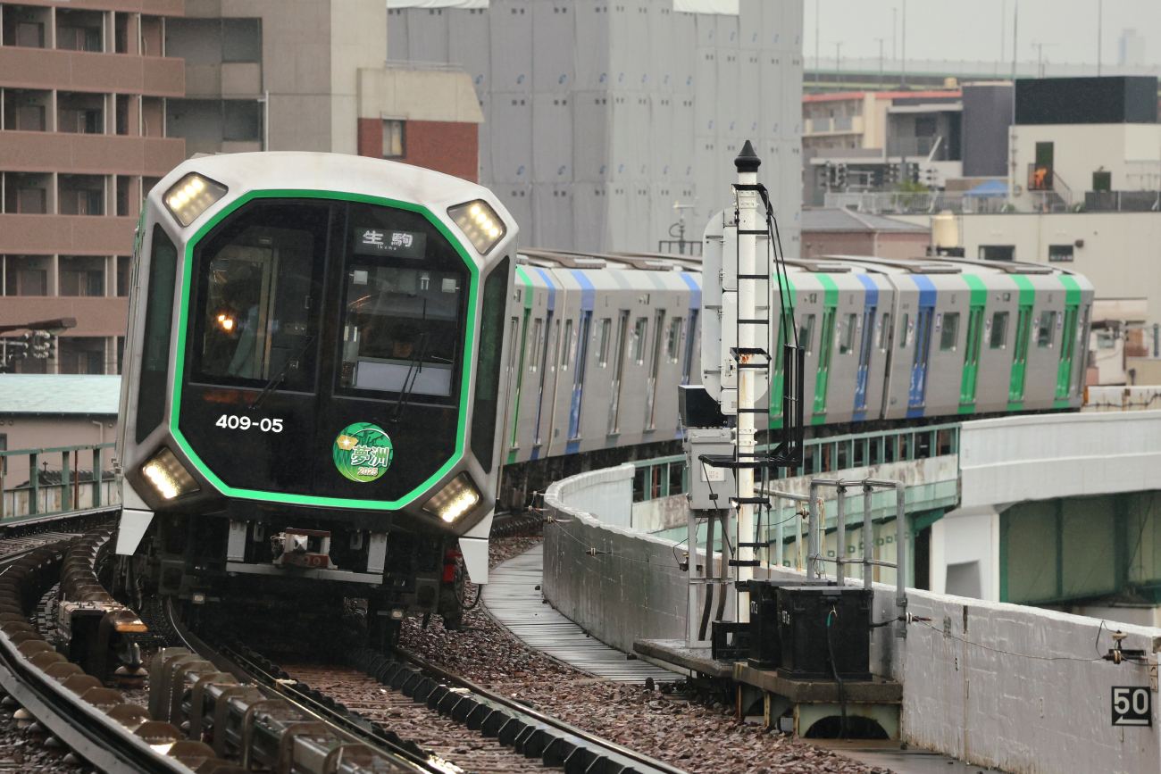 Osaka, Osaka Metro 400 series nr. 409-05