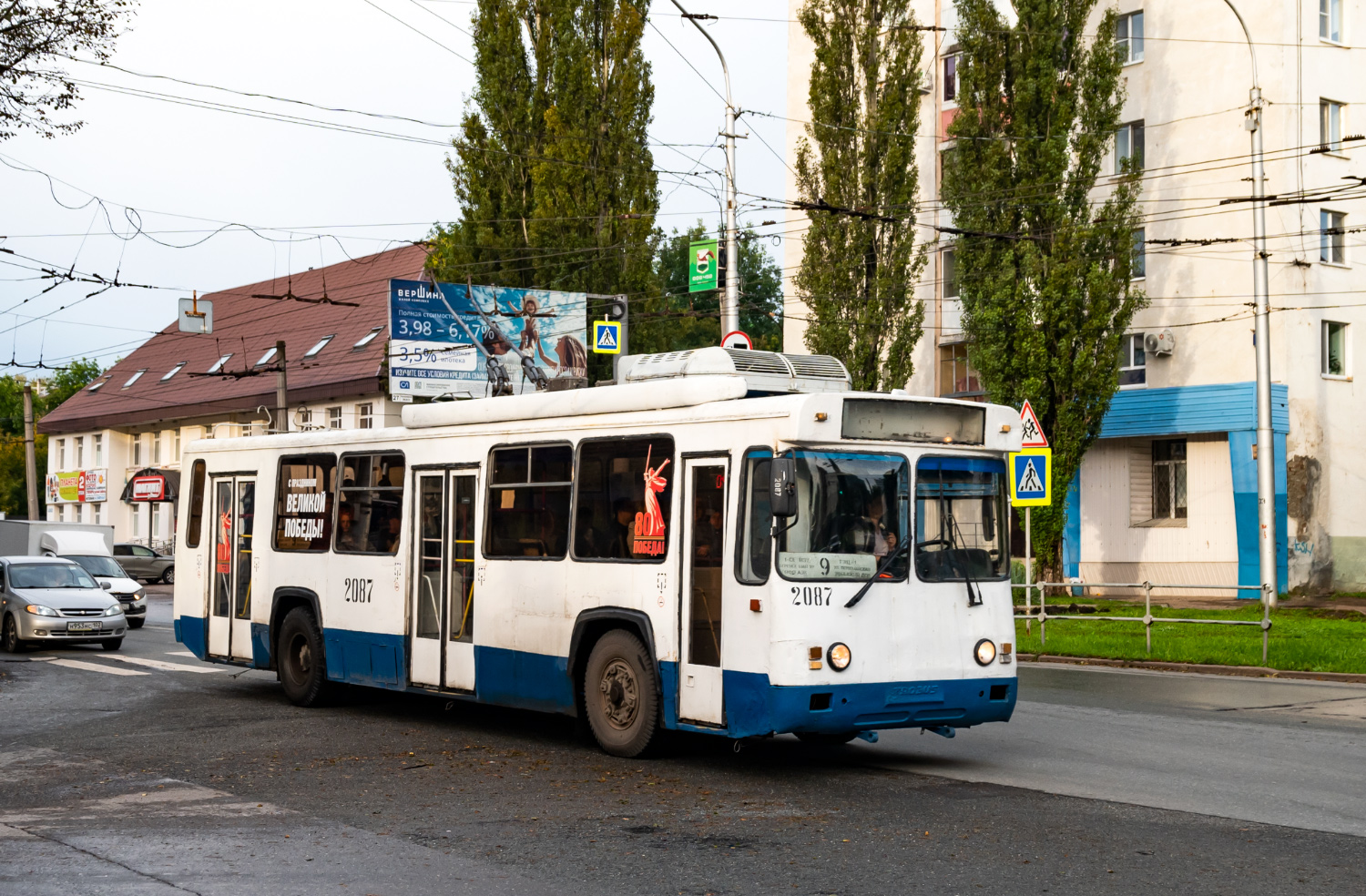 Уфа, БТЗ-5276-04 № 2087