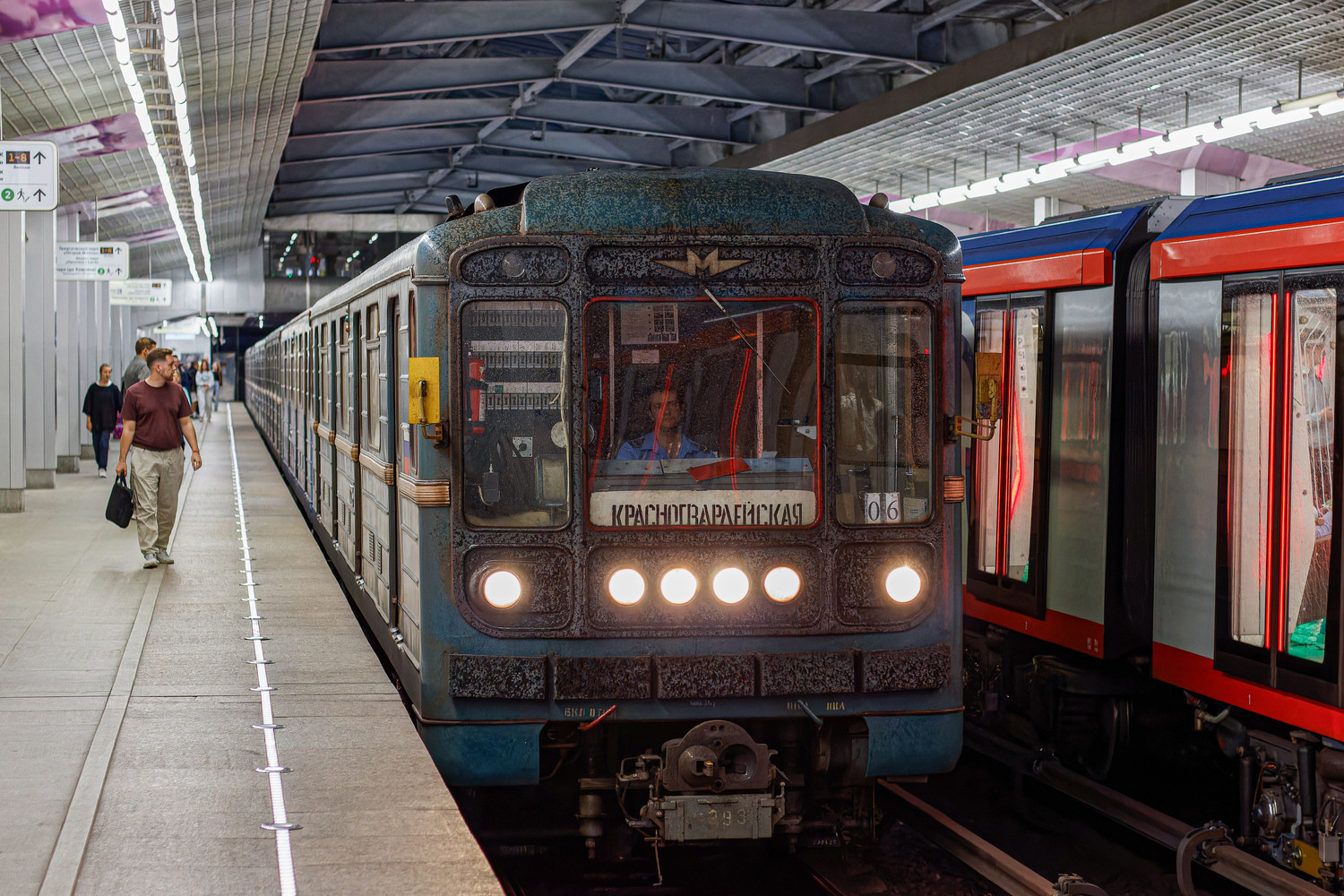 Moskva, 81-717.5 (MMZ/MVM) č. 0293