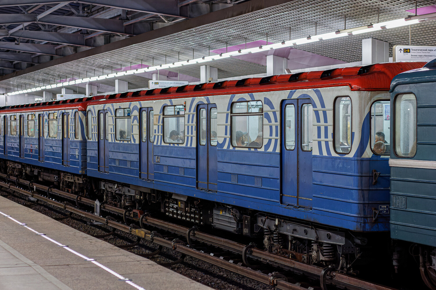 Moscow, 81-714.5 (LVZ/VM) # 11311 Moscow, 81-714.5 (LVZ/VM) # 11311