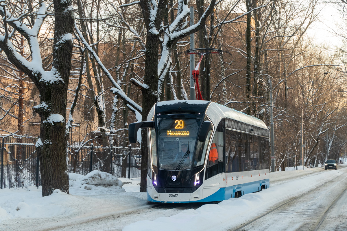 Москва, 71-911ЕМ «Львёнок» № 30617