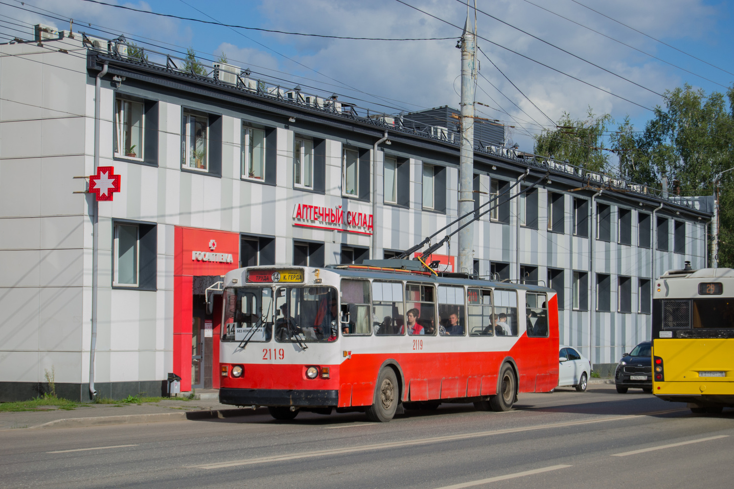 Iževska, ZiU-682G [G00] № 2119