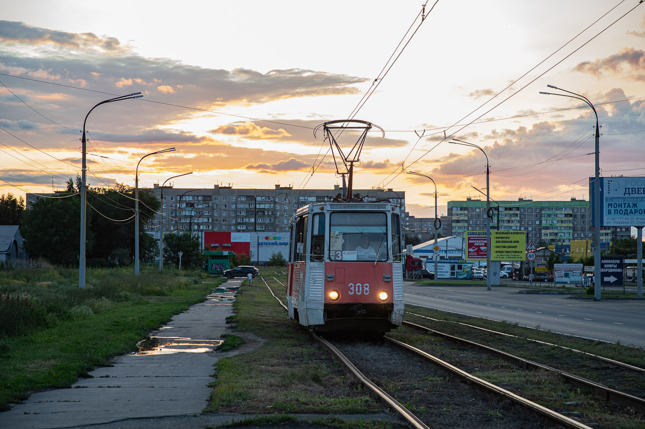 Орск, 71-605 (КТМ-5М3) № 308