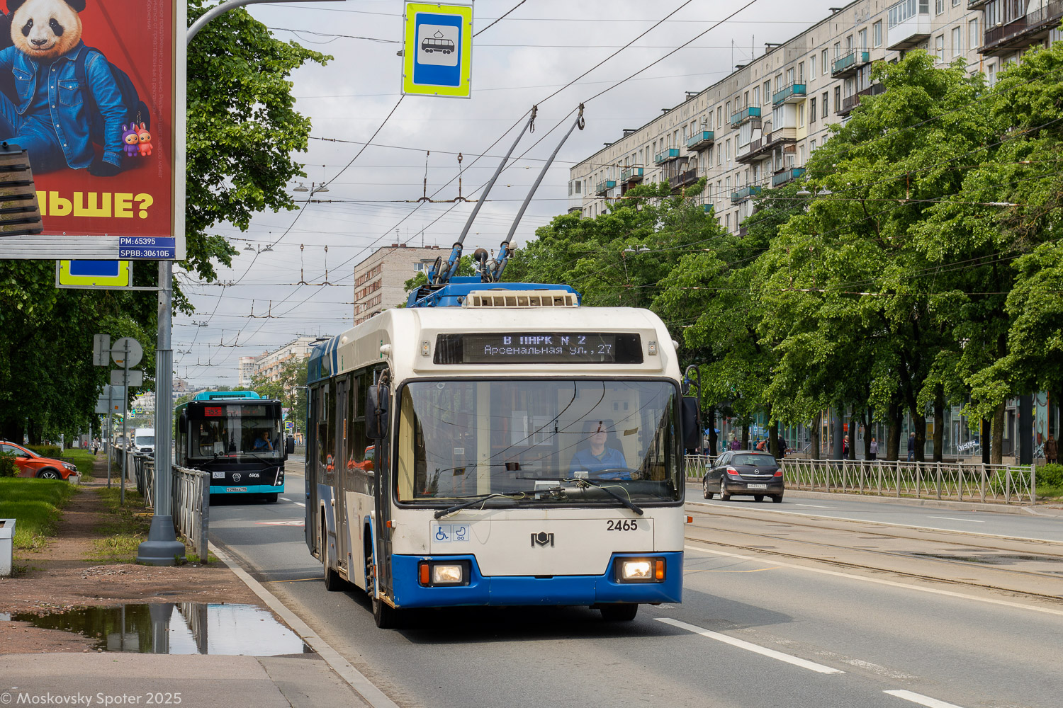 Санкт-Петербург, БКМ 321 № 2465