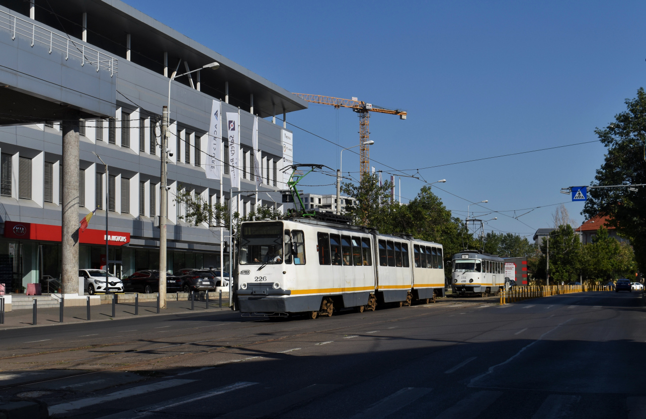 Бухарест - Илфов, URAC V3A-93-M2000 № 226