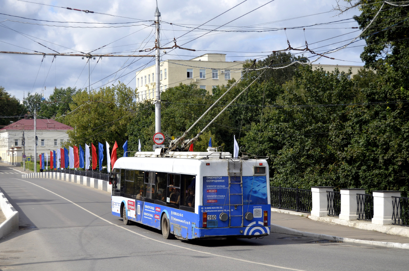 Калуга, БКМ 321 № 160