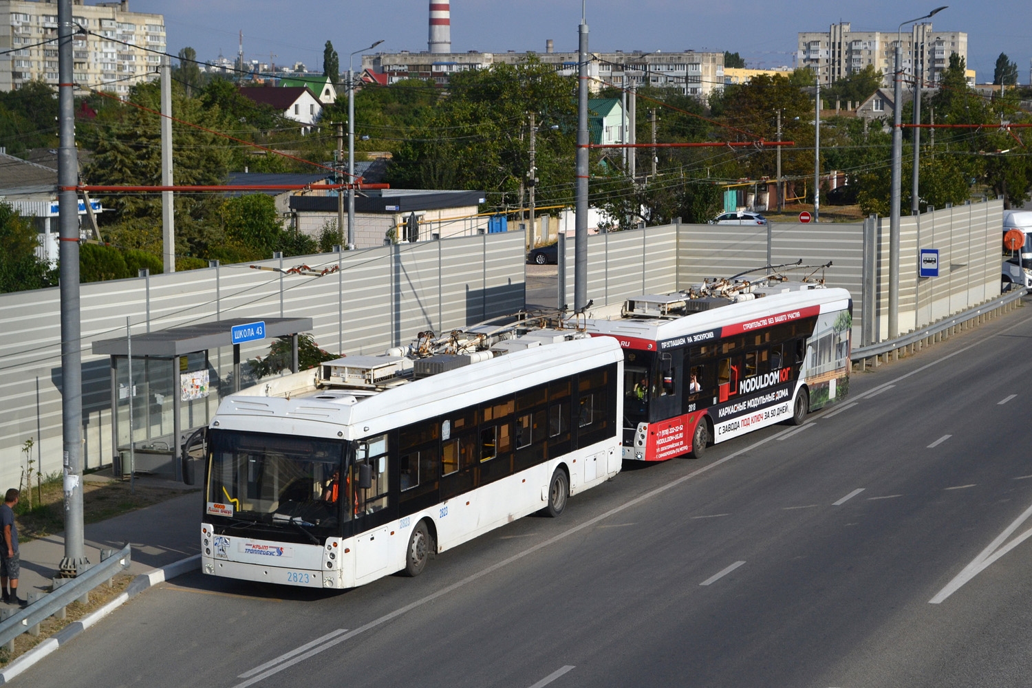 Krimski trolejbus, Trolza-5265.03 “Megapolis” Br. 2823