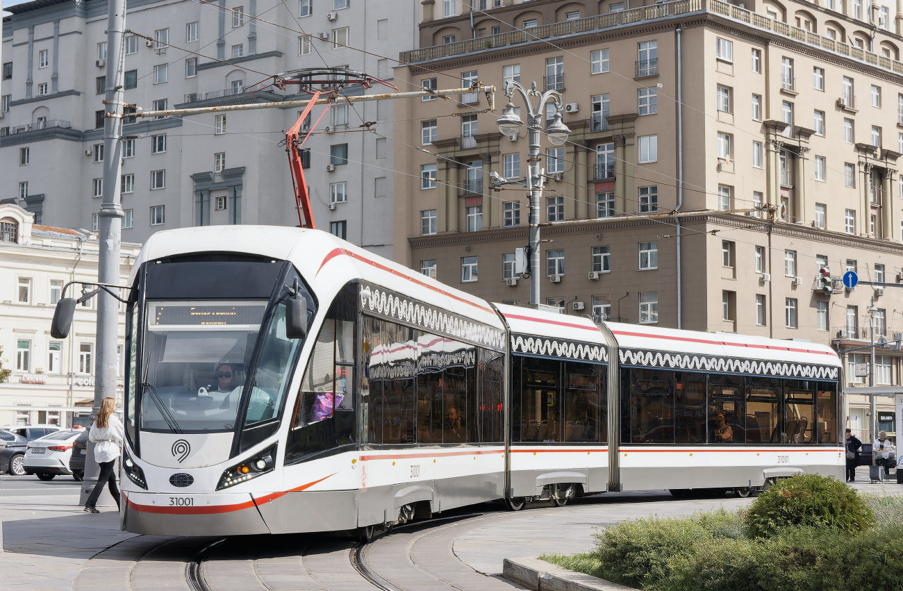 Maskva, 71-931M “Vityaz-M” nr. 31001