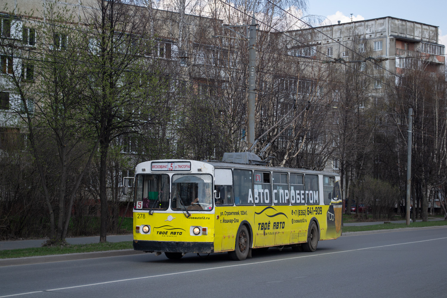 Йошкар-Ола, ЗиУ-682В [В00] № 278