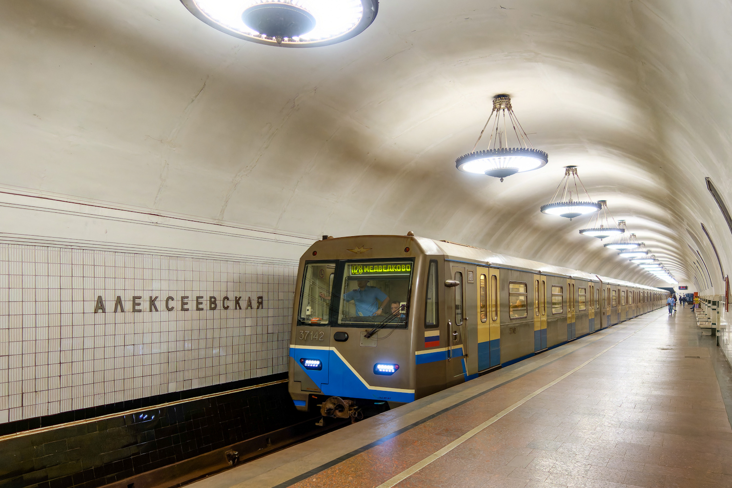 Москва, 81-760 № 37142